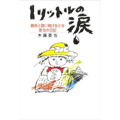 (01)